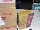 金沙回沙酒 魚兒酒 醬香型白酒 貴州金沙醬酒 純糧 53度 500mL 1瓶 魚兒酒 單瓶裝 曬單實拍圖
