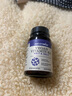 naturewise天然維生素K2鉑金瓶600mcg 領(lǐng)鈣入骨成人中老年骨骼健康 美國進(jìn)口 600mcg維生素k2 成人/備孕 90粒*1瓶 曬單實(shí)拍圖