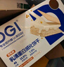 [蘇富樂] 利伐沙班片10mg*30片/盒 曬單實(shí)拍圖