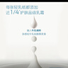 舒潔（Kleenex）抽紙紙巾輕牛乳紙4層40抽*3包衛(wèi)生紙云柔巾乳霜紙餐巾紙家用 曬單實拍圖