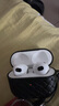 蘋果/Apple Airpods 2代/3代/4代無線藍(lán)牙耳麥單只補(bǔ)配充電倉左右耳蘋果二手耳機(jī) AirPods3代【左耳補(bǔ)配】 9成新 曬單實(shí)拍圖