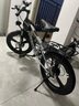 飛鴿兒童自行車6-8-10-12歲青少年自行車學(xué)生12到18歲變速山地自行車 變速|(zhì)銀色|一體輪|升級后座挎包 20寸【建議身高130-155】 曬單實拍圖