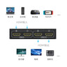 TENGFEI HDMI2.1音頻分離器 4K120Hz二進(jìn)一出切換器eARC音頻轉(zhuǎn)換器 PS5臺(tái)式機(jī)頂盒接電視投影儀功放回音壁 曬單實(shí)拍圖
