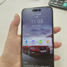 HUIWEI手機(jī)2025新品1TB超大內(nèi)存7800mAh快充大電池驍龍888學(xué)生電競(jìng)老人AI高性能6800W拍照 鈦沙金 16GB+1TB（1024GB） 曬單實(shí)拍圖