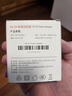 視明通 監控電源適配器DC5V2A光端機光纖收發(fā)器穩壓開(kāi)關(guān)變壓器 曬單實(shí)拍圖