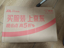 西麥即食燕麥片1000g袋谷物代餐營(yíng)養早餐無(wú)額外添加蔗糖 曬單實(shí)拍圖