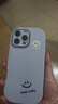 Apple/蘋果 iPhone 16 Pro Max 256GB 白色鈦金屬 雙卡雙待手機(jī)【贈送電信流量卡】 曬單實(shí)拍圖