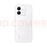 榮耀X60i 輕薄長(zhǎng)續(xù)航 十面抗摔耐跌 12GB+512GB 月影白 5G手機(jī)【贈(zèng)話費(fèi)券】國(guó)家補(bǔ)貼 曬單實(shí)拍圖
