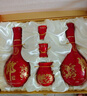 郎酒 紅花郎10 雙支禮盒裝 53度 500ml*2瓶 新老包裝隨機發(fā)貨 曬單實(shí)拍圖