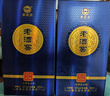 蒙特泉老酒窖濃香型白酒禮盒裝 42度 500mL 2瓶 曬單實拍圖