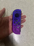 Nintendo Switch任天堂OLED游戲機NS掌上主機港版紅藍便攜家用體感掌機 (國家補貼15%) 曬單實(shí)拍圖