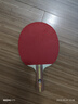紅雙喜專(zhuān)業(yè)乒乓球拍五星狂飆3成品拍 高彈力過(guò)網(wǎng)單拍橫直 2星 橫拍 單拍+乒乓球 曬單實(shí)拍圖