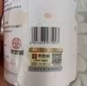 尋西湖茶葉滇紅茶正宗云南鳳慶滇紅金絲蜜香型嫩芽耐泡新茶罐裝50g 曬單實(shí)拍圖