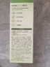 韓后茶蕊嫩滑去角質(zhì)啫喱60g 面部清潔去老化死皮保濕提亮溫和潔面男女 曬單實拍圖