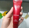 玉蘭油（OLAY）大紅瓶水乳液保濕抗皺緊致抗衰老化妝品護膚品套裝禮盒生日禮物 曬單實(shí)拍圖