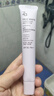 姬芮（ZA）紫色煥真潤(rùn)色隔離防曬遮瑕妝前乳35g SPF36【臨期清倉(cāng)】 曬單實(shí)拍圖