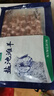 羋羊羊 寧夏灘羊 現(xiàn)串羊羔肉串50串(純?nèi)?斤) 羊肉生鮮 戶外燒烤 清真 曬單實(shí)拍圖