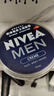 妮維雅（NIVEA）德國原裝進口潤膚霜男士多用途保濕滋潤罐裝便攜補水經(jīng)典鐵盒面霜 【單罐】75ml 曬單實拍圖