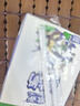 [神奇] 珊瑚癬凈 250ml/瓶泡腳殺菌止癢用于腳癬手癬指（趾）甲癬正品保證 1瓶裝【兩種包裝隨機發(fā)】 曬單實拍圖