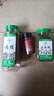 飲食派INSPIRATION SPICE肉桂200g 罐裝  肉桂棒香辛料鹵料燉煮熱紅酒山姆定制款調(diào)味料 曬單實(shí)拍圖