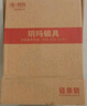 玥瑪 摩托車鏈條鎖 防盜鎖自行車鎖雙面內(nèi)銑槽鎖芯門鎖7757-1.2米黑色 曬單實(shí)拍圖