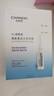 自然堂煙酰胺細(xì)致美白安瓶面膜*5片(美白淡斑提亮改善泛紅敏肌) 曬單實(shí)拍圖
