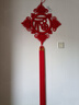 巧藝精品中國結掛件客廳入戶(hù)門(mén)高檔掛飾玄關(guān)喬遷喜裝飾福慶如意結 3號大福慶如意寬55cm長(cháng)130cm 曬單實(shí)拍圖