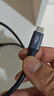 優(yōu)聯(lián)Type-c全功能數(shù)據(jù)線 usb3.2gen2雙頭高速傳輸快充PD100W8K高清視頻 適用蘋(píng)果安卓手機(jī)平板筆記本 Type-c全功能數(shù)據(jù)線 公對(duì)公 0.5米 曬單實(shí)拍圖