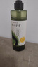 髮の食譜HairRecipe發(fā)之食譜洗發(fā)水無(wú)花果茶柚精華控油蓬松改善毛躁洗發(fā)水 茶柚洗發(fā)水（三種包裝隨機(jī)發(fā)） 曬單實(shí)拍圖