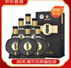 習(xí)酒 窖藏1988 (22年~25年隨機(jī)) 醬香型白酒 53度 500ml 單瓶裝 曬單實(shí)拍圖
