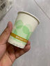 百草園紙杯一次性杯子235ml加厚家用100只裝咖啡辦公室商用喝水紙杯 曬單實(shí)拍圖