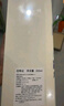 野獸派（THE BEAST）無(wú)忌之檀居室香薰200ml室內(nèi)香薰無(wú)火香薰新婚禮物生日禮物 曬單實(shí)拍圖