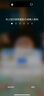 Apple/蘋(píng)果 iPhone 16 Pro（A3294）256GB 白色鈦金屬 支持移動(dòng)聯(lián)通電信5G 雙卡雙待手機(jī) 曬單實(shí)拍圖