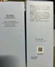 佰草集（HERBORIST）【雙石斛】高保濕爽膚精華水180ml*2(補(bǔ)水保濕濕敷水敏肌可用) 曬單實拍圖