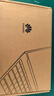 華為（HUAWEI）MateBook D 14 SE 【國(guó)家補(bǔ)貼20%】14英寸學(xué)生性能輕薄本商務(wù)辦公本手提超極本 銀 | i5-12450H  16G 512 SE 曬單實(shí)拍圖