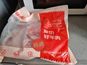 鮮京采澳洲精選原切羊肋排（偏瘦） 2斤/袋 草飼羊肉 京東自有品牌 曬單實拍圖