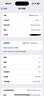 Apple/蘋果 iPhone 16 Pro 256GB 原色鈦金屬 雙卡雙待手機【送聯(lián)通話費券】 曬單實拍圖