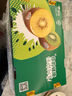 佳沛（zespri）新西蘭 陽光金奇異果12粒禮盒特大果單果約122-146g 獼猴桃 水果 曬單實拍圖