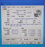 英特爾10代i3 i5 i7 i9酷睿處理器10100/10400F/10600KF/10700KF/10900K i5 10400 拆機(jī)散片質(zhì)保一年 曬單實(shí)拍圖