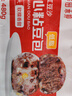 華田禾邦低脂雜糧粘豆包 480g*2袋 12個 升級款 糯米八寶+板栗紅豆沙 曬單實拍圖
