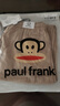 大嘴猴（paul frank）九分褲子男夏季寬松休閑褲男棉麻亞麻燈籠褲束腳男褲 姜黃色 4XL 曬單實(shí)拍圖