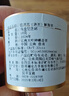 瀾滄古茶2024年烏金熟茶第五代 節(jié)日送禮物云南名山古樹純料春茶拼配熟普 【試喝裝】999烏金茶樣8克 曬單實(shí)拍圖