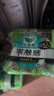 樂而雅衛(wèi)生巾姨媽巾零觸感超薄日用組合批發(fā) 【225mm】零觸感120片 曬單實拍圖