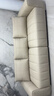 慕思（de RUCCI）沙發(fā)客廳 直排慕思沙發(fā)品牌艾慕皮藝家具鋼琴鍵豆腐塊真皮沙發(fā)161 米白色 三人位 2.62m 曬單實(shí)拍圖