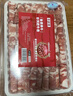 鮮京采 國產(chǎn)原切牛肉卷400g*3 生鮮牛肉 火鍋食材 牛肉片 京東自有品牌 曬單實拍圖