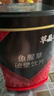草晶華 魚(yú)腥草破壁草本2克*20袋 魚(yú)腥草破壁飲片 2罐裝（魚(yú)腥草 2g* 20袋） 曬單實(shí)拍圖