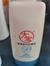 大寶清透修護防曬乳40g SPF50+敏感肌高倍防曬霜軍訓男女士七夕禮物 曬單實拍圖