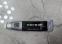 季德勝蛇蛻抑菌凝膠綜合型蛇膏蛇l蛻軟膏皮膚濕診 非疹止癢保健膏 1盒裝【20g】 曬單實(shí)拍圖