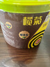 欖菊蚊香檀香型加大盤40圈/筒 基孔肯雅熱驅(qū)蚊盤香家用防蚊滅蚊蚊香盤 曬單實(shí)拍圖