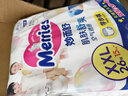 花王妙而舒拉拉褲XXL26片(15-28kg)加加大號尿不濕彈力腰圍安心鎖水 曬單實拍圖